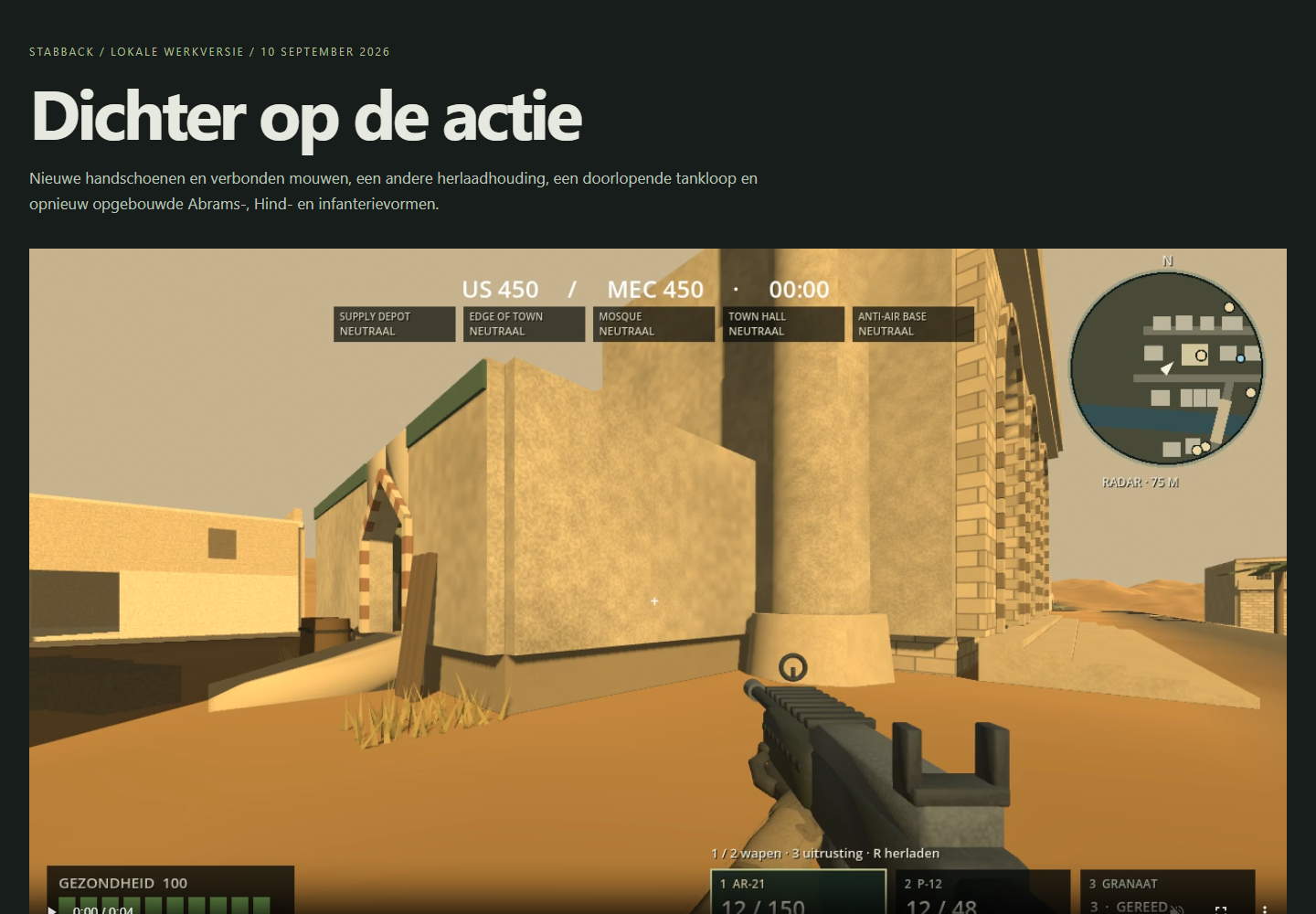 Stabback first-person gallery met handen, wapens, herladen en referentiecontrole