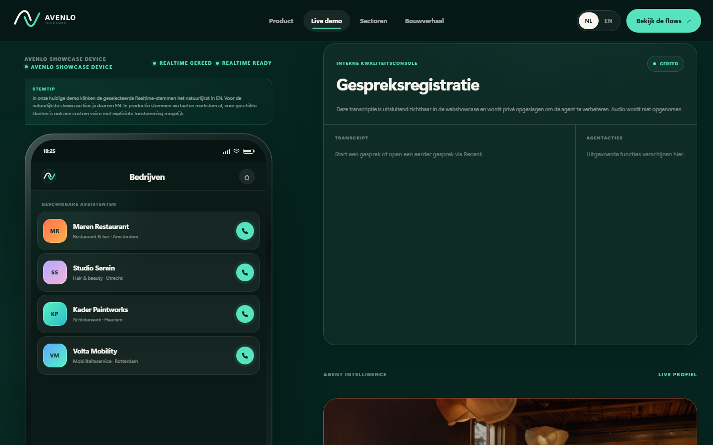 AVENLO live demo on desktop
